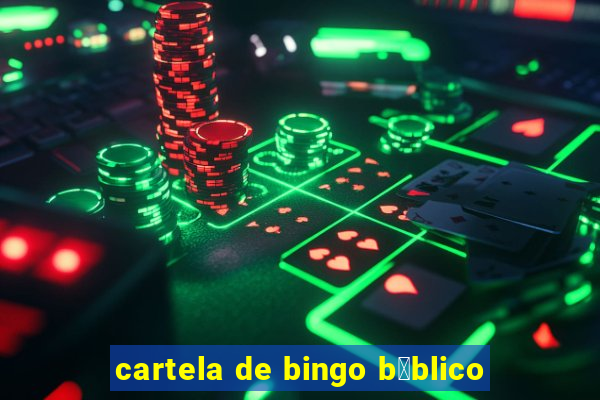 cartela de bingo b铆blico