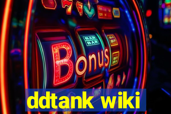 ddtank wiki