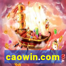 caowin.com