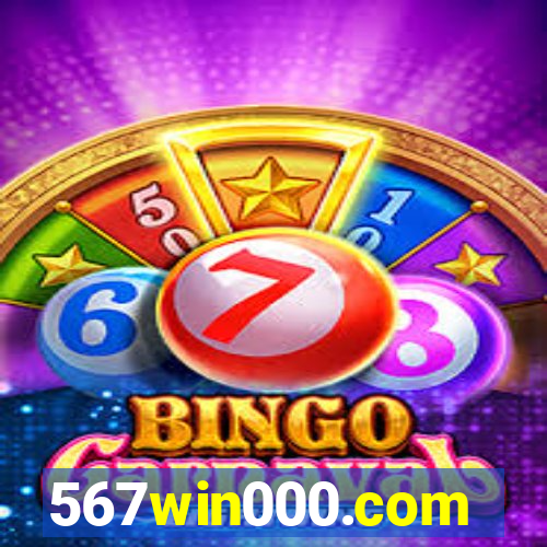 567win000.com