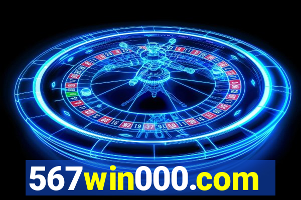 567win000.com