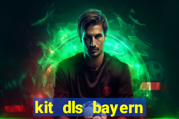 kit dls bayern munich 2022