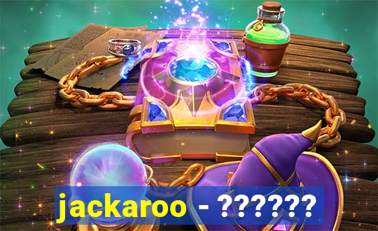 jackaroo - ??????