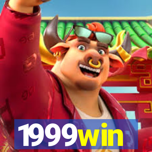 1999win