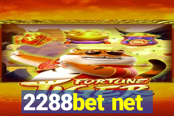 2288bet net