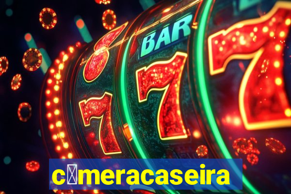 c芒meracaseira.com