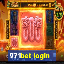 971bet login