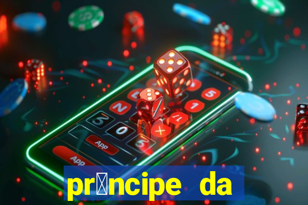 pr铆ncipe da p茅rsia filme completo dublado mega filmes