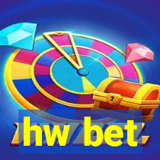 hw bet