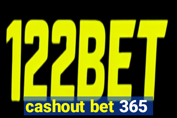 cashout bet 365