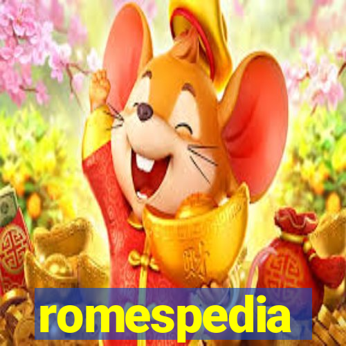 romespedia