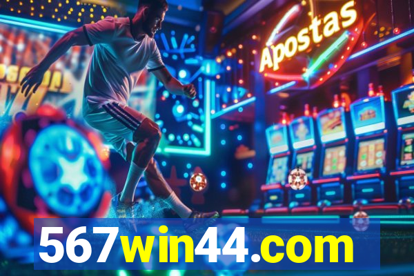 567win44.com