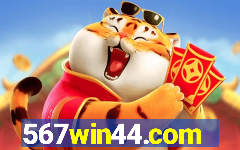 567win44.com