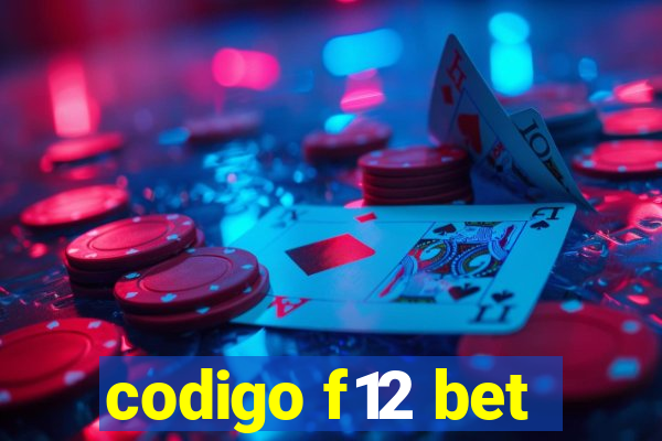 codigo f12 bet