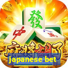 japanese bet