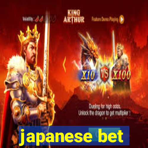 japanese bet