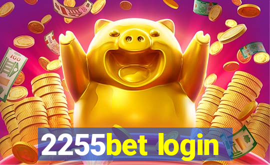 2255bet login