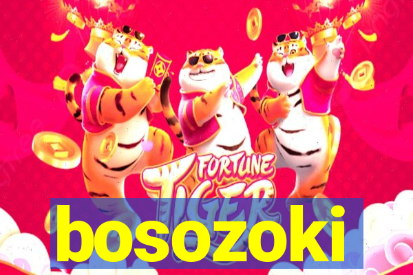 bosozoki