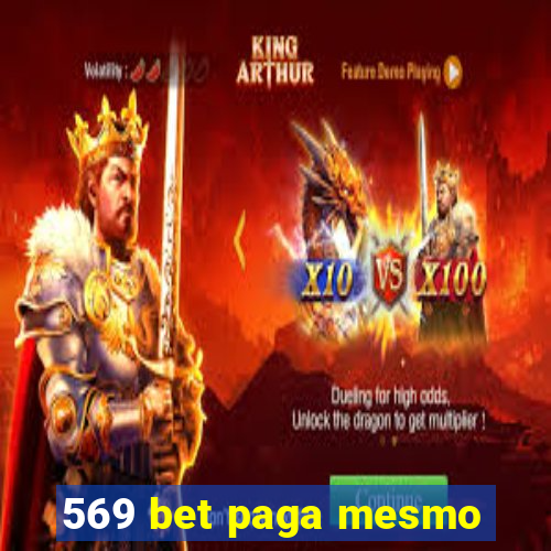 569 bet paga mesmo