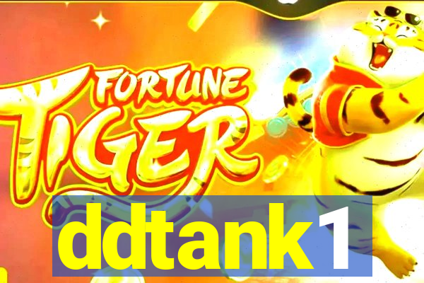 ddtank1