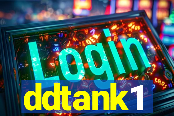 ddtank1