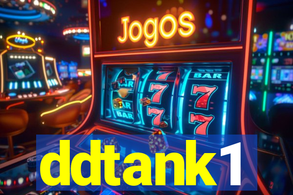 ddtank1