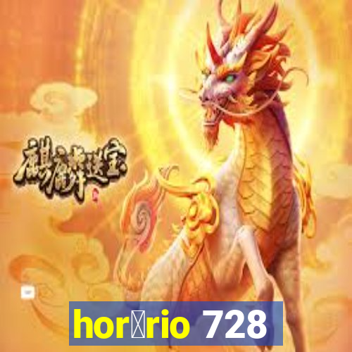 hor谩rio 728