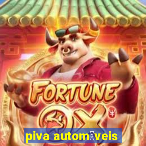 piva autom贸veis