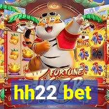 hh22 bet