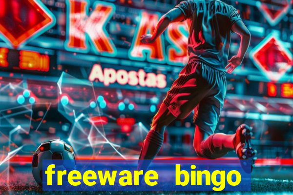 freeware bingo number generator