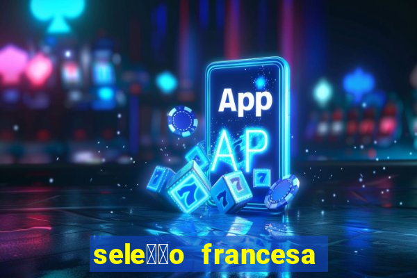 sele莽茫o francesa de basquete jogadores olimp铆adas