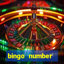 bingo number generator 1-90