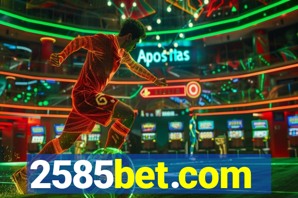 2585bet.com