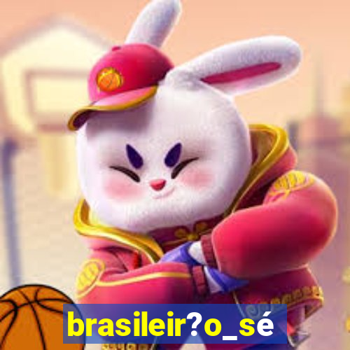 brasileir?o_série_a