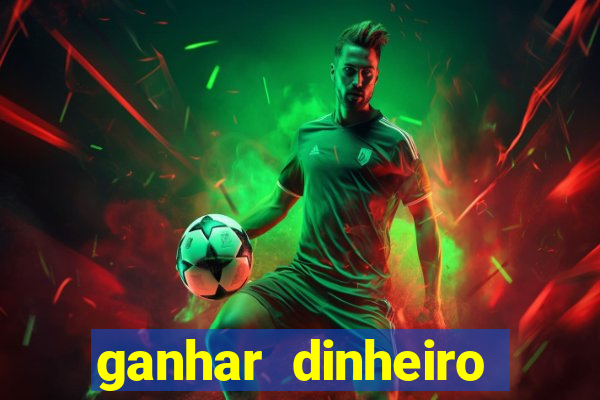 ganhar dinheiro jogando fifa