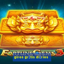 giros gr谩tis di谩rios