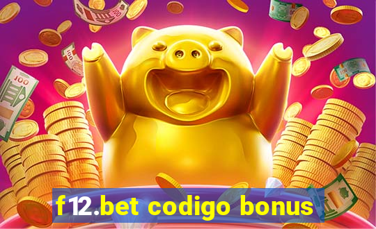 f12.bet codigo bonus