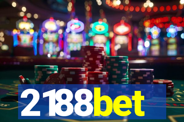 2188bet