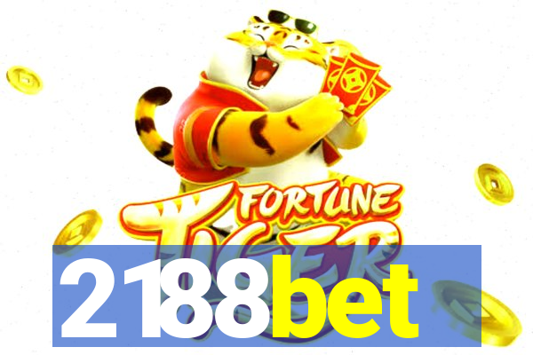 2188bet