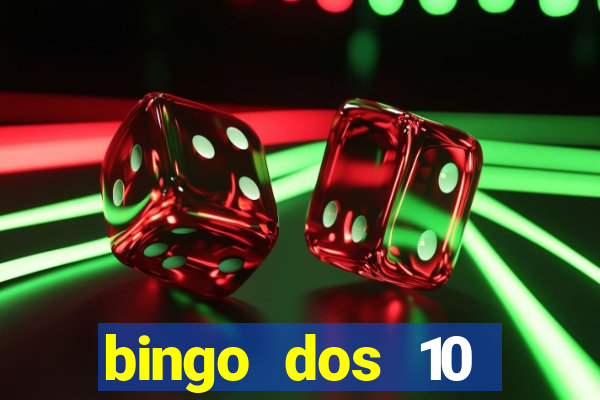 bingo dos 10 mandamentos da lei de deus