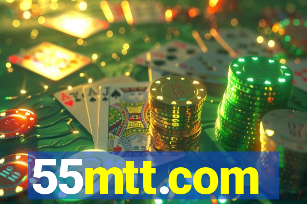 55mtt.com