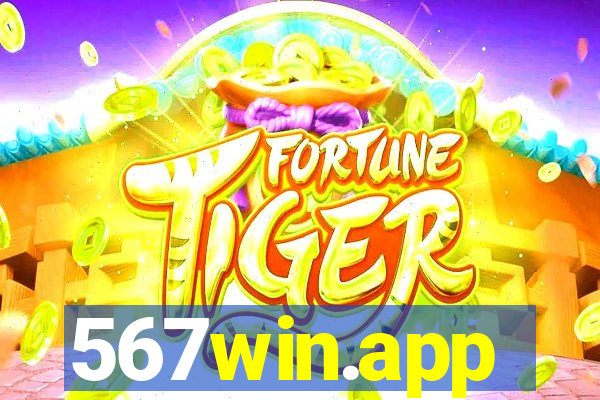 567win.app