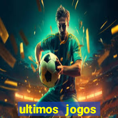 ultimos jogos atletico mg