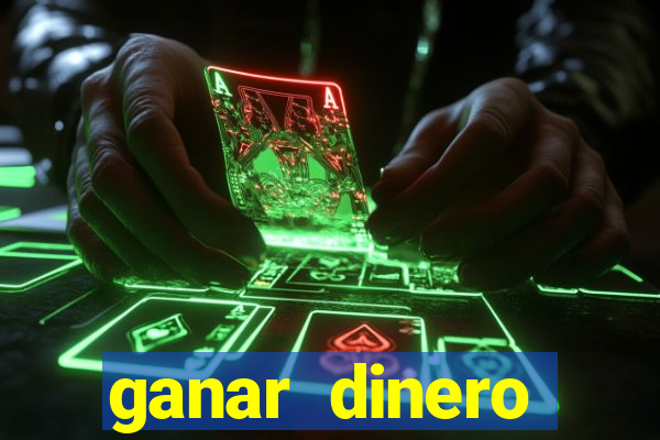 ganar dinero jugando bingo sin invertir