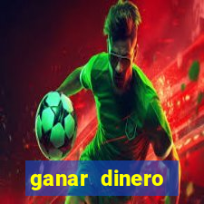 ganar dinero jugando bingo sin invertir