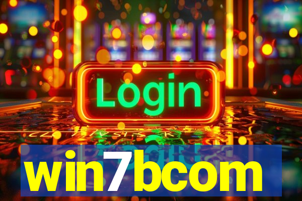 win7bcom