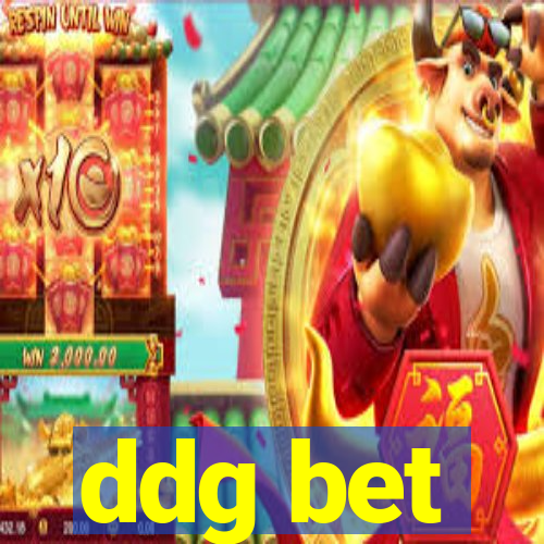 ddg bet