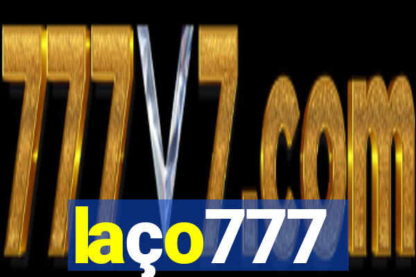 laço777