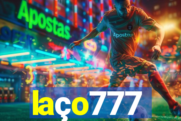 laço777