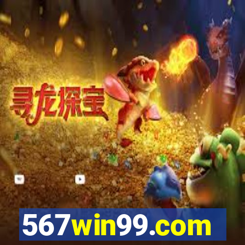 567win99.com